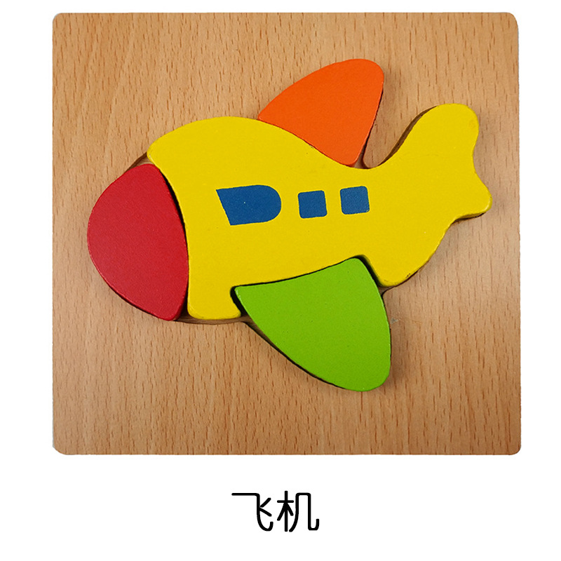 پازل چند لایه Montessori ذهن های جوان را الهام می دهد